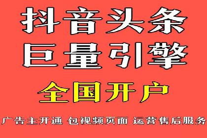 如何运用百度包年竞价：成功案例分享